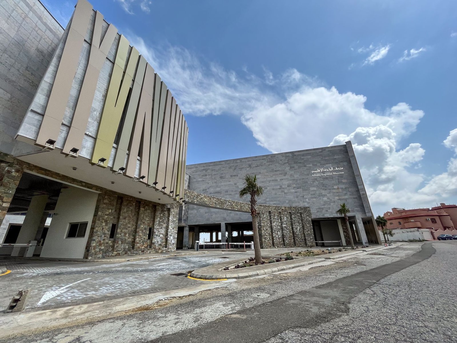   Antiquities and Heritage